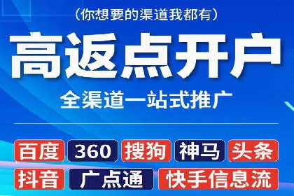 行业案例：sem优化托管如何助力品牌建设